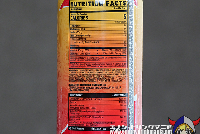 GHOST ENERGY STRAWBANGOの成分