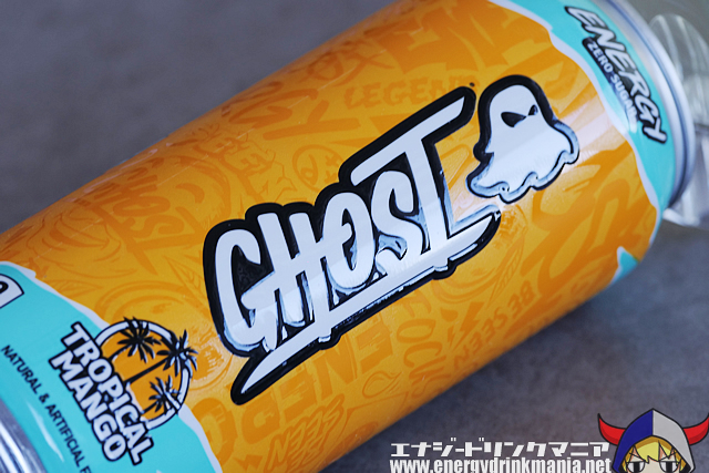 GHOST ENERGY TROPICAL MANGOのデザイン