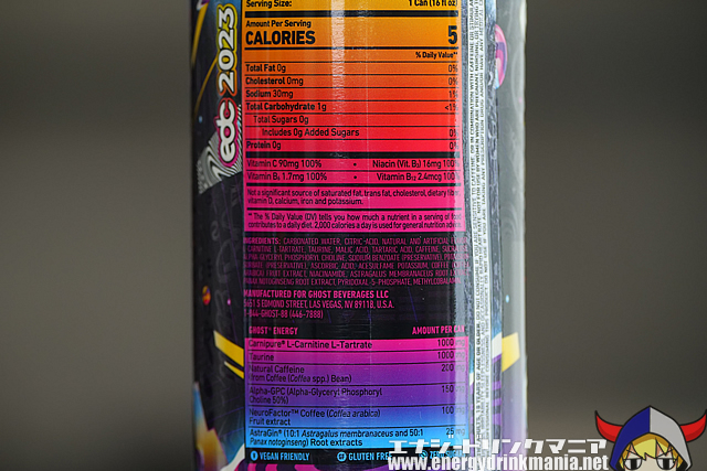 GHOST ENERGY WIDE AWAKEN WATERMELONのエナジー成分