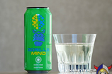 GORILLA MIND EXOTIC KIWI