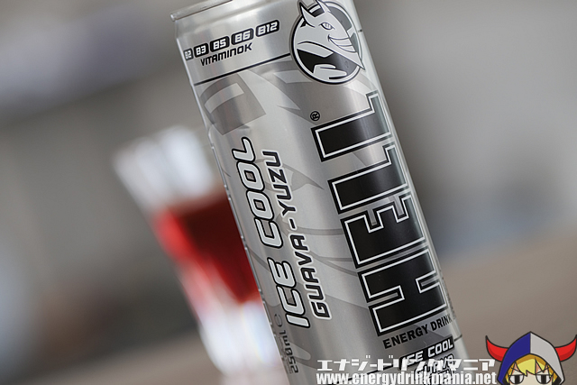 Design of HELL ENERGY ICE COOL 2019 GUAVA YUZU