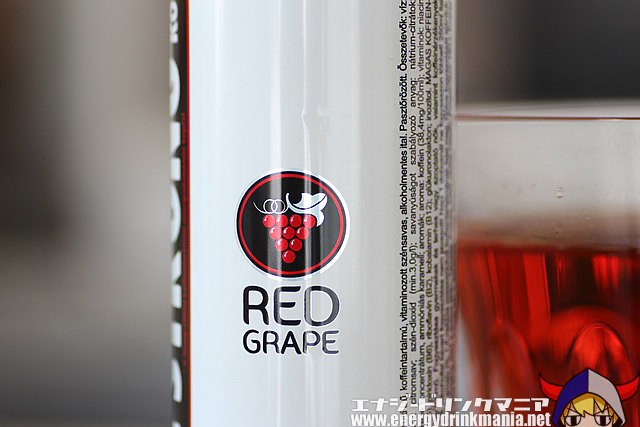 HELL ENERGY STRONG RED GRAPE