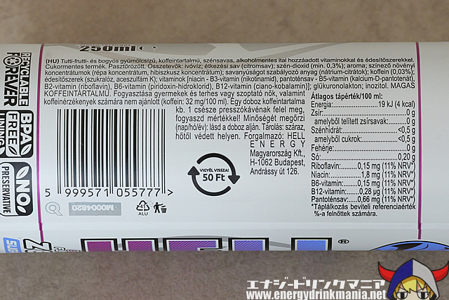 Energy Ingredients of HELL ENERGY ZERO BERRY