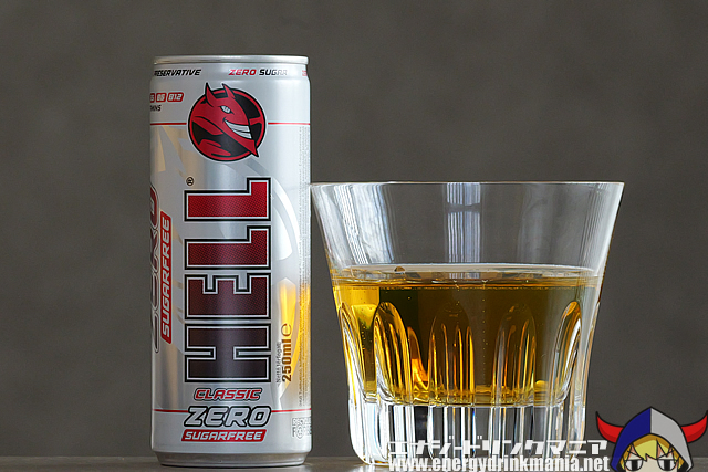 HELL ENERGY ZERO CLASSIC