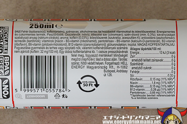 Energy Ingredients of HELL ENERGY ZERO WHITE PEACH