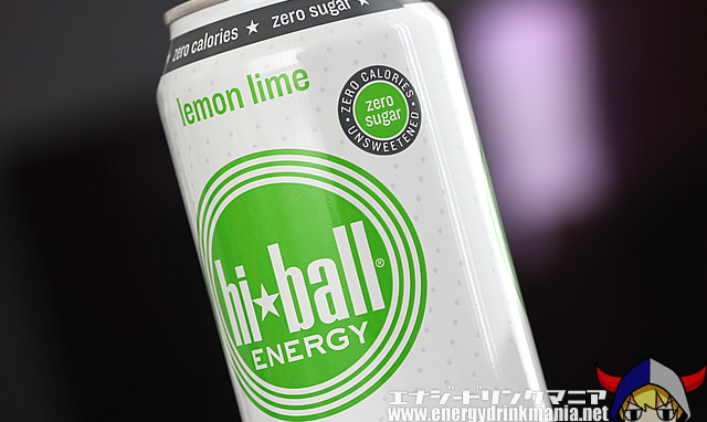 hi ball ENERGY lemon lime