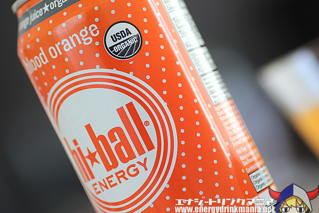 hi ball ENERGY ORGANIC blood orange