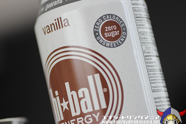 hi ball ENERGY vanilla