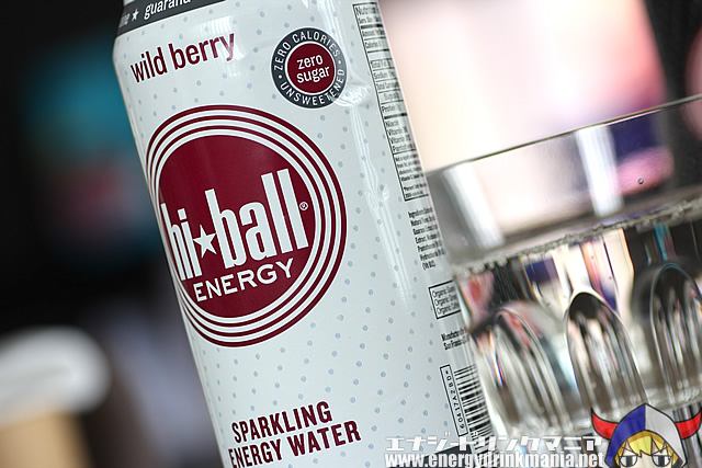 hi ball ENERGY wild berry