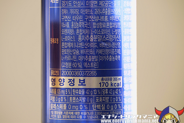 旧 HOT6 THE KING POWER
