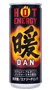 ホットエナジー暖(HOT ENERGY DAN)