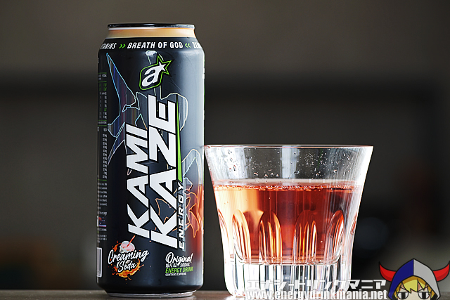 KAMIKAZE ENERGY Creaming Soda (発売初期版)