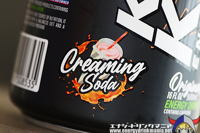KAMIKAZE ENERGY Creaming Soda (発売初期版)のデザイン
