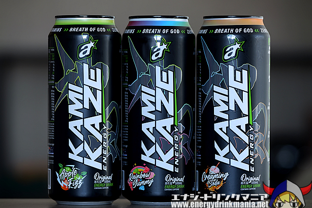 KAMIKAZE ENERGY Creaming Soda (発売初期版)のデザイン