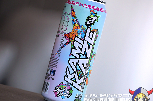 KAMIKAZE ENERGY Rainbow Gummyのデザイン