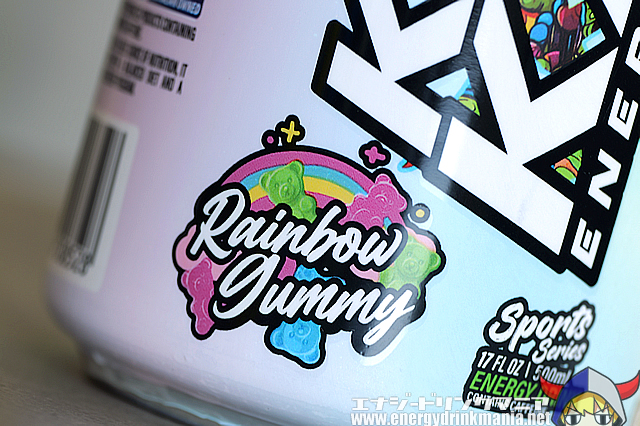 KAMIKAZE ENERGY Rainbow Gummyのデザイン