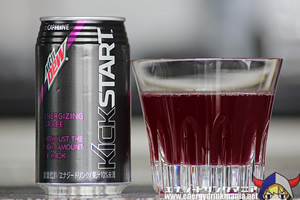 Kickstart Energy Drink Grape (Japan)