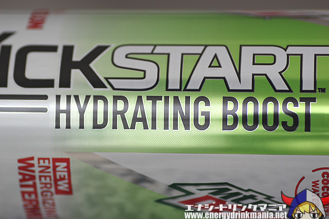 KICKSTART HYDRATING BOOST WATERMELON