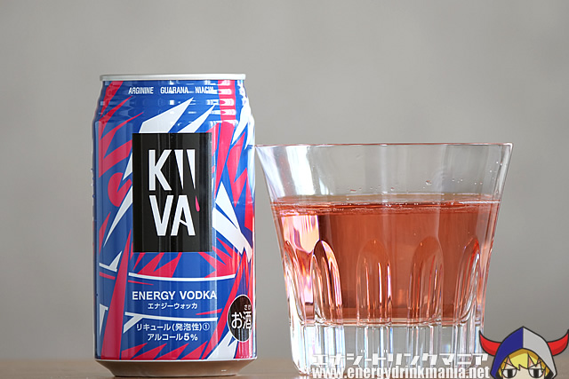 KIIVA ENERGY VODKA