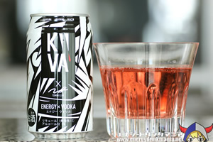 旧KIIVA ENERGY VODKA 2018