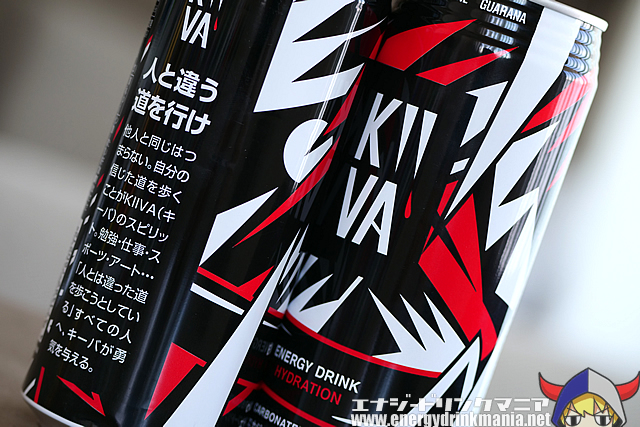 KIIVA HYDRATIONの缶デザイン