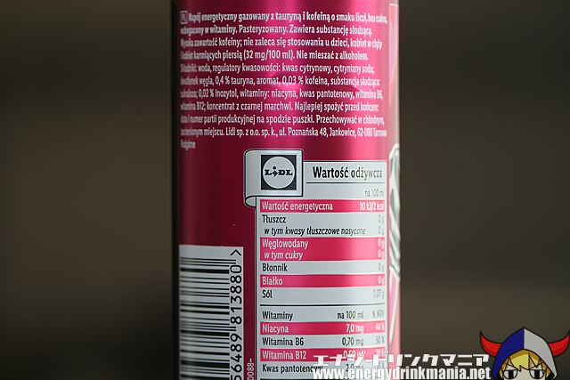 KONG STRONG WILD POWER ZERO SUGAR LYCHEEのエナジー成分