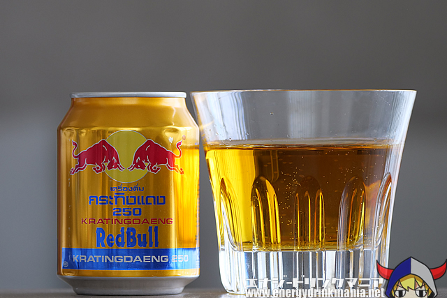 KRATINGDAENG Red Bull