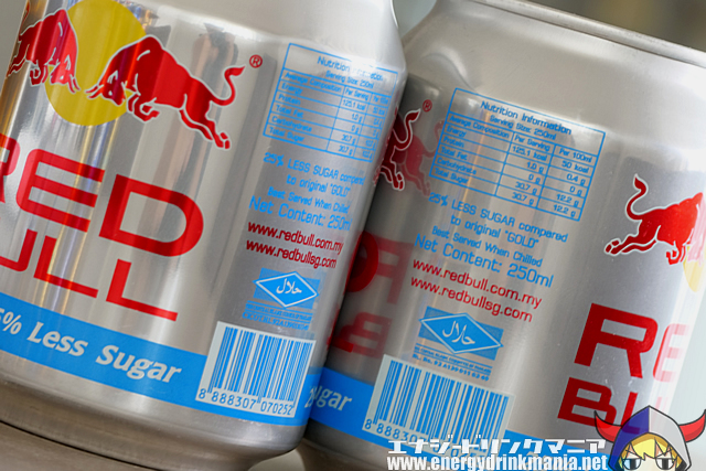 KRATINGDAENG Red Bull 25% Less Sugar