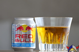 KRATINGDAENG Red Bull 25% Less Sugar