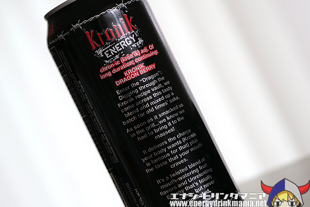 Kronik ENERGY DRAGON BERRY