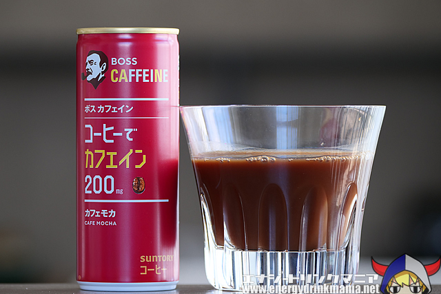 ボスカフェイン　カフェモカ