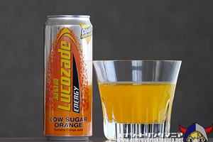 Lucozade ENERGY LOW SUGAR ORANGE HONG KONG