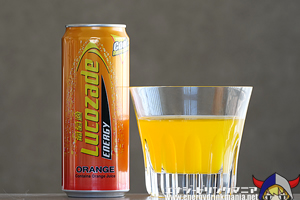 Lucozade ENERGY ORANGE HONG KONG