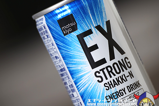 マツキヨエナジードリンク EX STRONG SHAKKI-Nの味