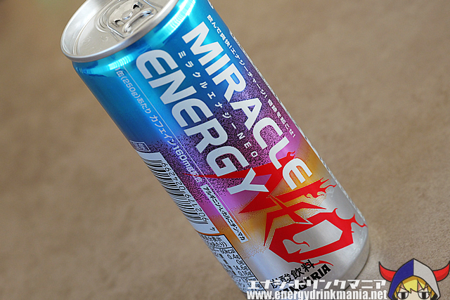 ミラクルエナジーNEOのデザイン