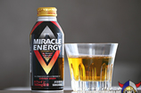 Miracle Energy V 400ml Bottle Can