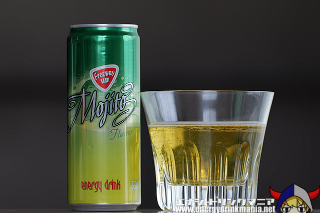 Freeway up act MOJITOの味