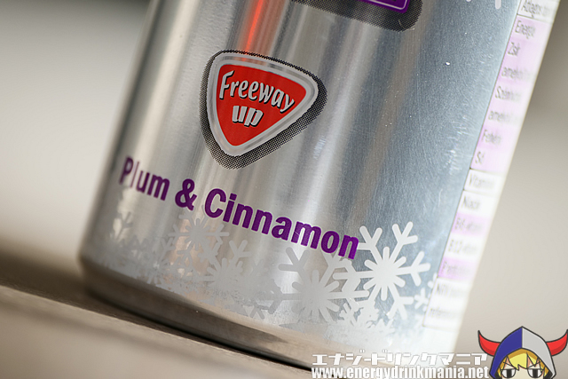 Freeway up act WINTER EDITION Plum & Cinnamonのデザイン