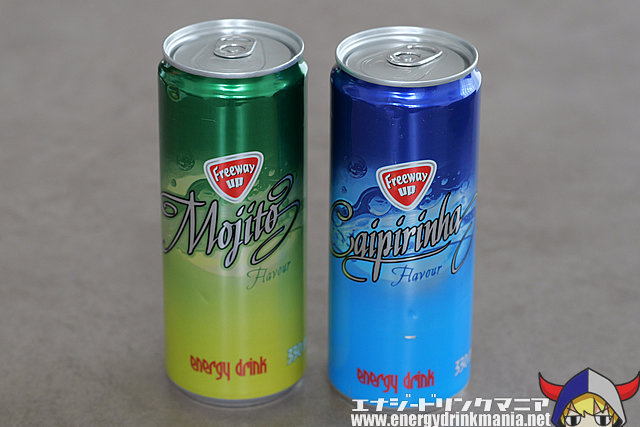 Freeway up Caipirinhaのデザイン
