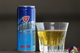 Freeway up Caipirinha