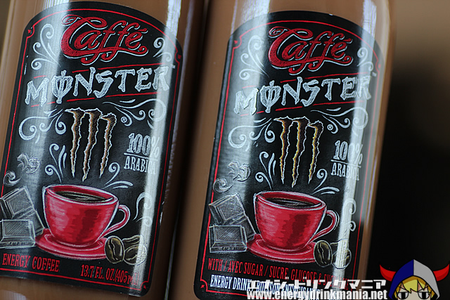 Caffe MONSTER MOCHA