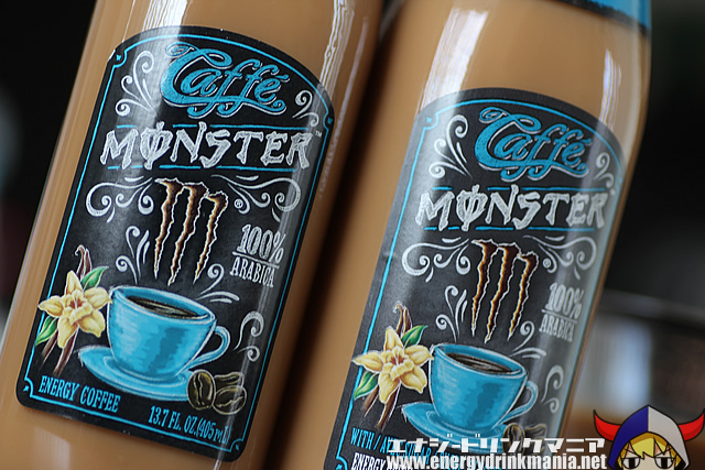 Caffe MONSTER VANILLA