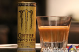 COFFEE MONSTER(コーヒーモンスター)
