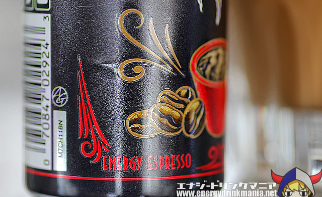 Espresso MONSTER ESPRESSO AND CREAM