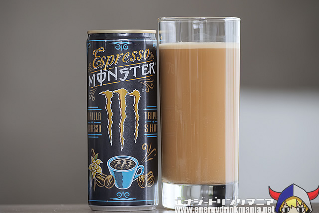 Espresso MONSTER VANILLA ESPRESSO