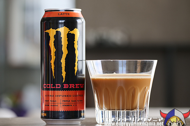 JAVA MONSTER COLD BREW LATTE