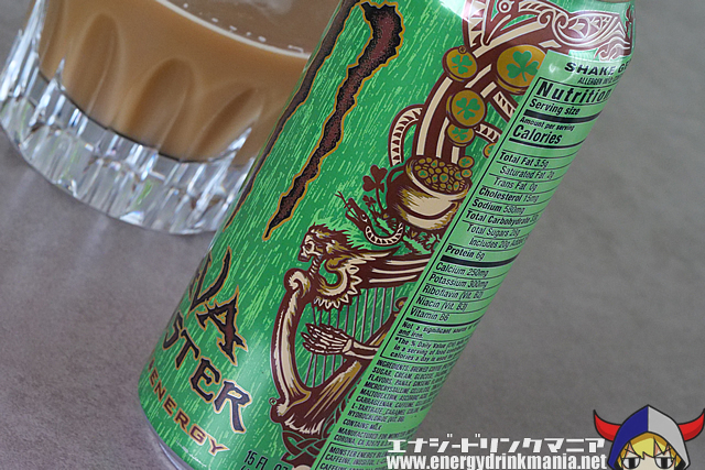 JAVA MONSTER IRISH CREMEのデザイン