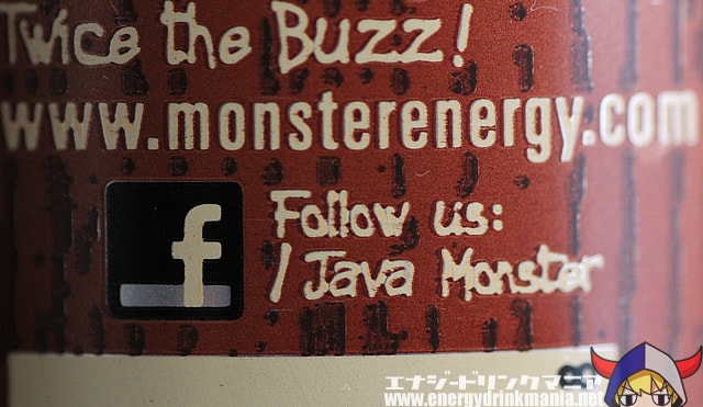 JAVA MONSTER TOFFEE