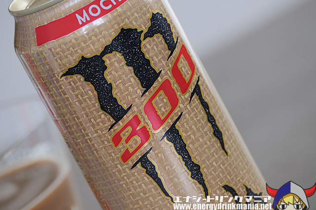 JAVA MONSTER TRIPLE SHOT MOCHAのデザイン