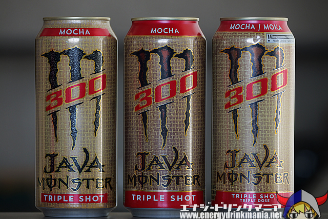 JAVA MONSTER TRIPLE SHOT MOCHAのデザイン